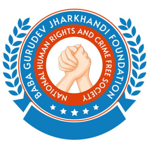 babagurudevjharkhandfoundation.in